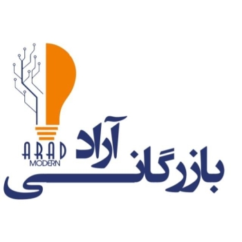 فروش و خدمات محصولات نور و روشنایی 