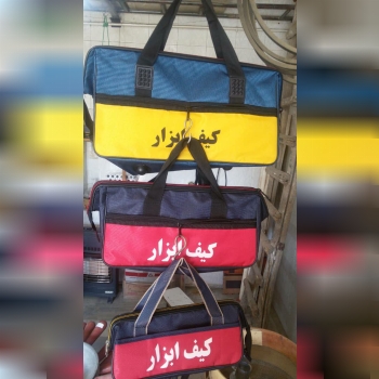ابزار سنهکیف ابزار تولید داخلی 