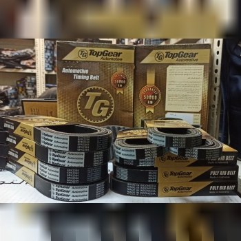 فروشگاه جهان تسمهمرکز پخش انواع ت