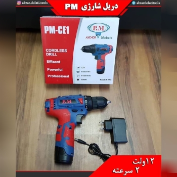  دریل پیچ گوشتی تک باتری پی ام ۱