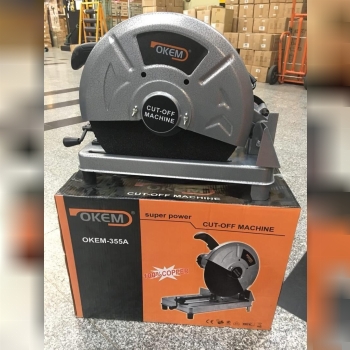 پروفیل بر اوکم2200 واتتعداد محدو