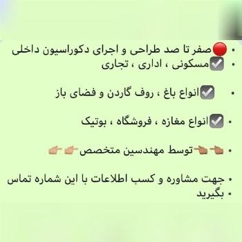 09123832541