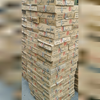 پخش کریمی خوشحالکلنگ دوسر ابزار م