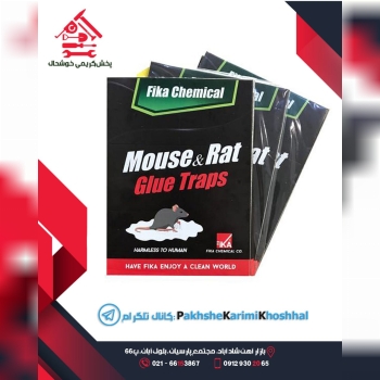 پخش کریمی خوشحال چسب موشکارتن ما