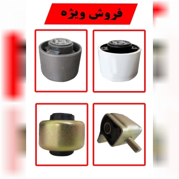 با عرض سلام خدمت همکاران محترم...️