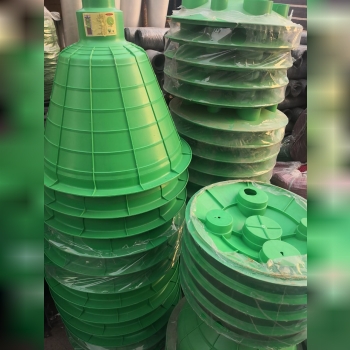 پخش کریمی خوشحال?گلدانی چاه کوچک 