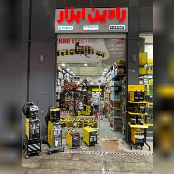 تخصصی ترین مرکز فروش و مشاوره دستگا