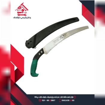 پخش کریمی خوشحالاره ساموراییبسته