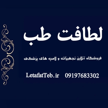 ?️ پالس اکسیمتر چویسمدcn356️ دستگا