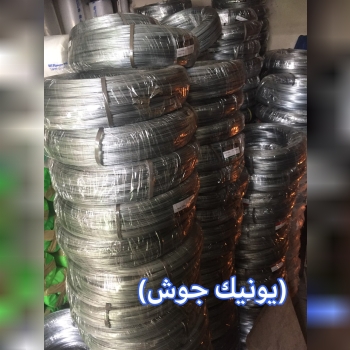 سيم رابيتس و اسكپ 