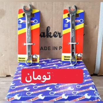 آچار ۱۰ سوپر اعلافول پولیش و بسته 