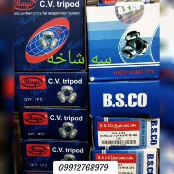 سه شاخه پژو ۴۰۵، پژو ۲۰۶ و پراید بر