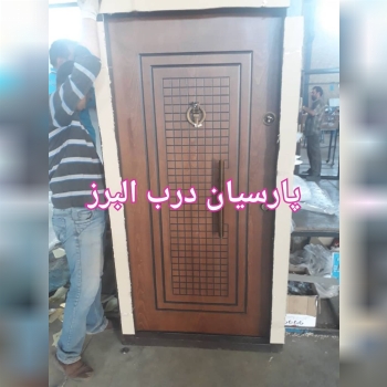 تولیدکننده انواع درب ضدسرقترویه فل