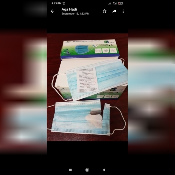 ماسک پزشکی درجه یک شناسنامه دار ملت