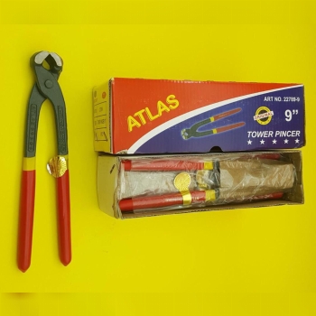 ️ گاز آرماتور اطلس اصلي ️ فروش و