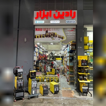 رادین ابزار نماینده رادالکتریک، تخص