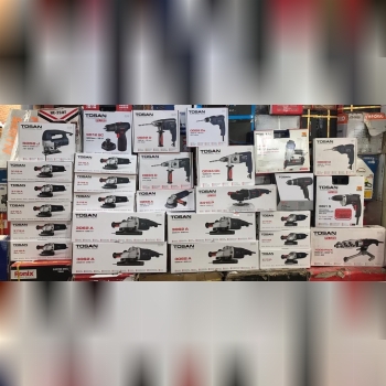 ابزار سباتهیه وتوزیع ابزار الات صن