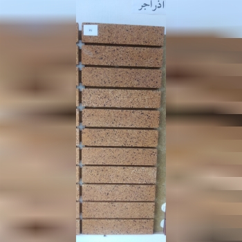 آجرسپهرفروش مستقیم انواع آجر نما م