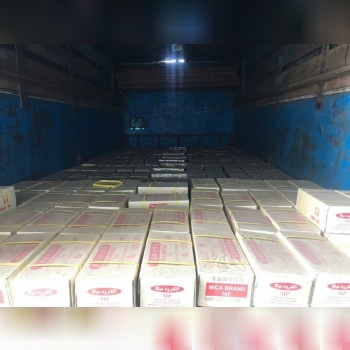 الکتردو '3mp'3supr'4suprشارژ شداب