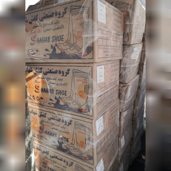 پخش کریمی خوشحالچکمه شهابکارتن ۱