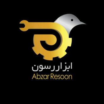 فروشگاه اینترنتی ابزار رسون . عاملی