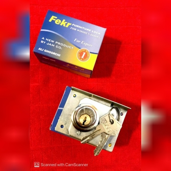 ️ قفل دو پله کمدی فکر ️ توپی بزرگ