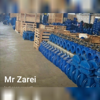 با سلام و وقت بخیر ... این شرکت در 