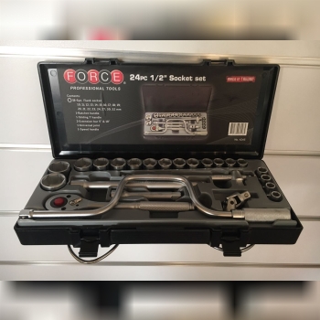 ‎فروشگاه ثامن ابزار ‎تهيه و توزيع 