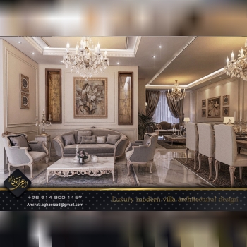 گروه معماری معتبرترین و حرفه ای ت