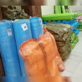 پخش گونی چتایی.نایلون عریض.گونی ن