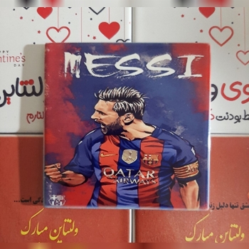 کاشی آویز دار طرح لیونل مسی سایز ۱۰