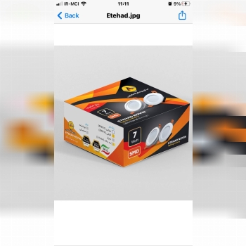 #پنل سقفی ‌‌‌ تولید و توزیع ملزوما