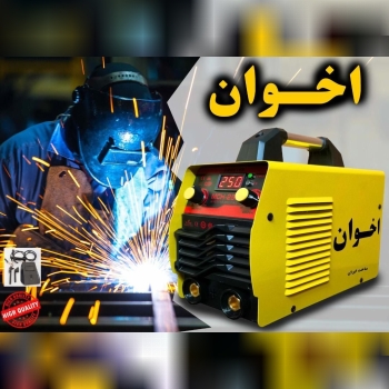 general toolsاینورتر های اخوان پ