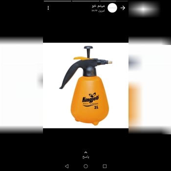 سم پاش 2 لیتری کینگ جت کارتن 20 عدد