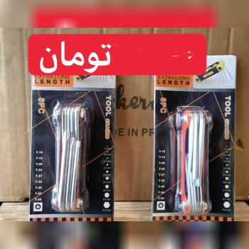 آلن ۶گوش و ستاره ای چاقویی اعلا️ G