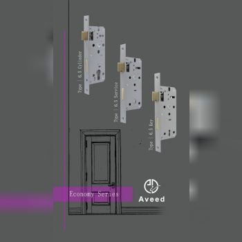 قفل پهن سری اکونومی آویدبدنه و رو