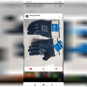 شرکت نفتی تانگ وانگ کارتون 120جفتی 