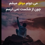 فروشگاه èrfàñ zàrèêi