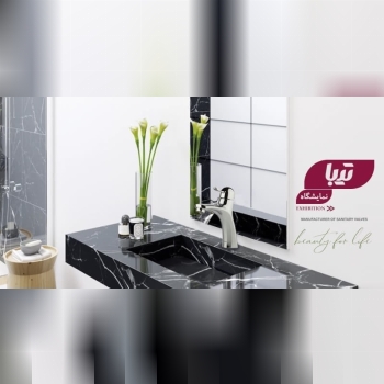 20 سال تولید کننده شیرآلات با برند 