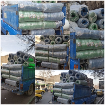 فروشگاه زاگرس.?طناب پلاستیکی.در