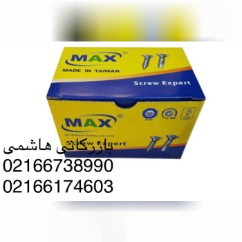 #کناف #ساختمان #ساخت_و_ساز #صنعت #س