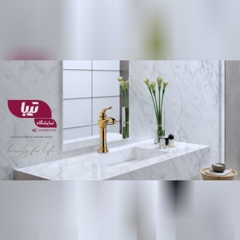 20 سال تولید کننده شیرآلات با برند 