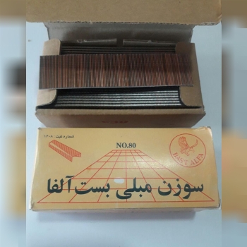 ️سوزن منگنه و میخ های بادی آلفا موج