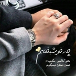 فروشگاه M Mvs