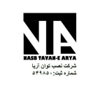 فروشگاه شرکت نصب توان آریا 