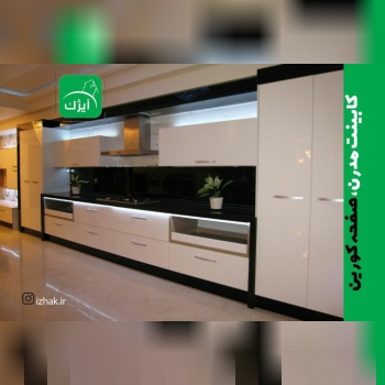 دکوراسیون آیژکطراحی و تولید انواع