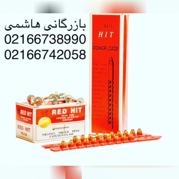 #کناف #ساختمان #ساخت_و_ساز #صنعت #س