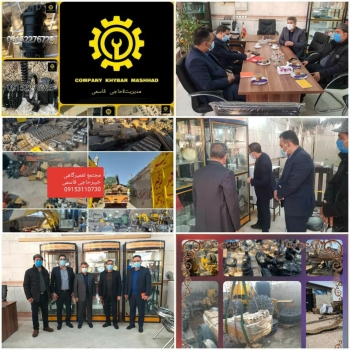 سلام خدمت تمام همکاران لوازم فروش ت