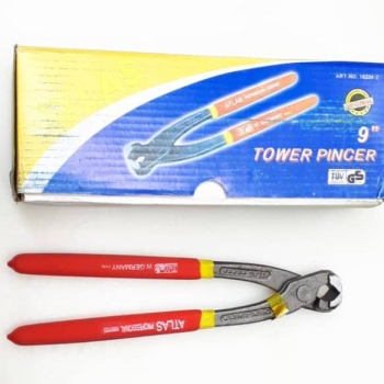 الماتوربند ۹اطلس اورجینالتعداددرکا