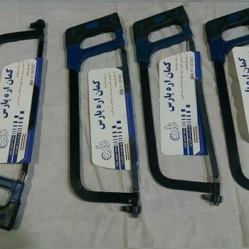 کمان اره پارسقیمت = ۲۲/۰۰۰ تومان 